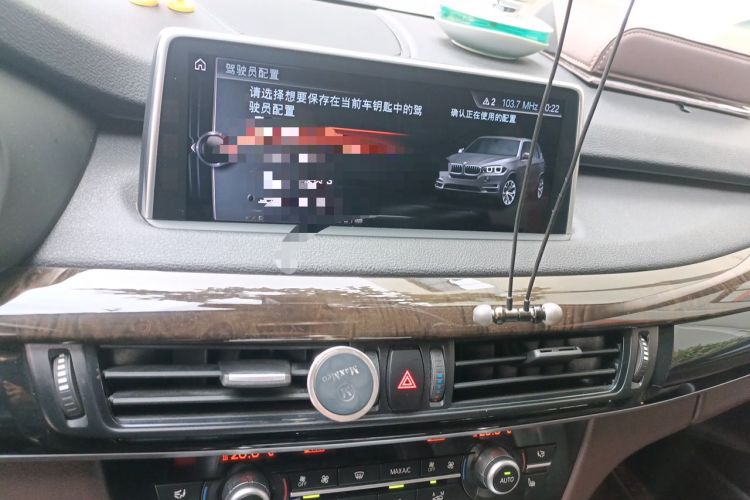 Used BMW X5 2017 xDrive28i Audio And AC Panel