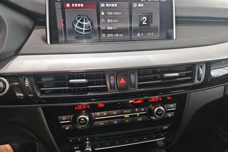 Used BMW X5 2017 xDrive35i Middle East Audio And AC Panel