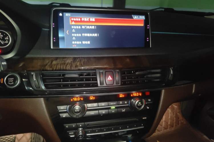 Used BMW X5 2017 xDrive28i Audio And AC Panel