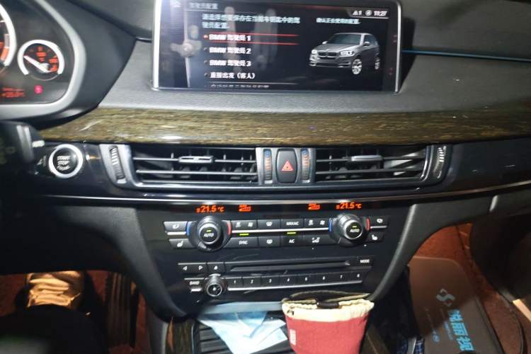 Used BMW X5 2017 xDrive35i M Sport Edition Audio And AC Panel