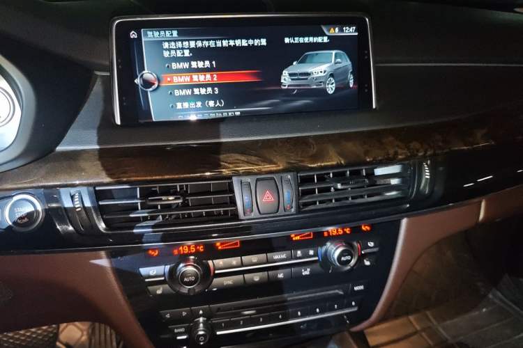 Used BMW X5 2017 xDrive28i Audio And AC Panel