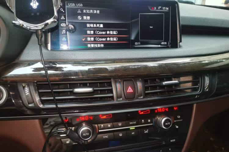 Used BMW X5 2017 xDrive35i Elegant Edition Audio And AC Panel