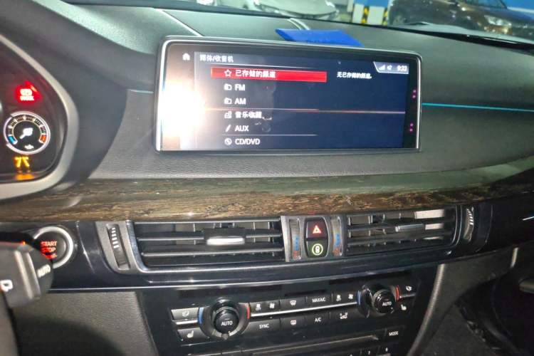 Used BMW X5 2017 xDrive35i Standard Model U.S. Specification Audio And AC Panel