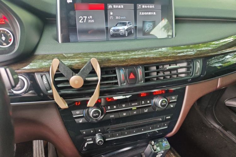 Used BMW X5 2017 xDrive35i M Sport Edition Audio And AC Panel