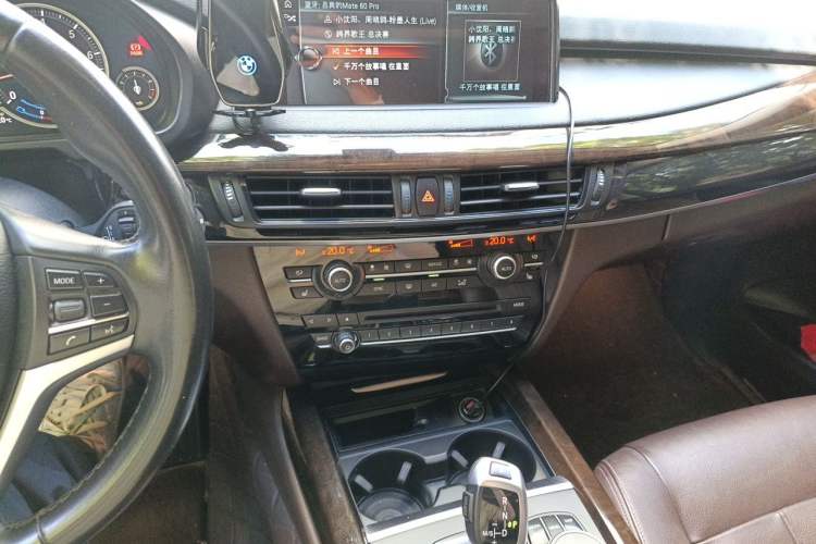 Used BMW X5 2017 xDrive28i Audio And AC Panel