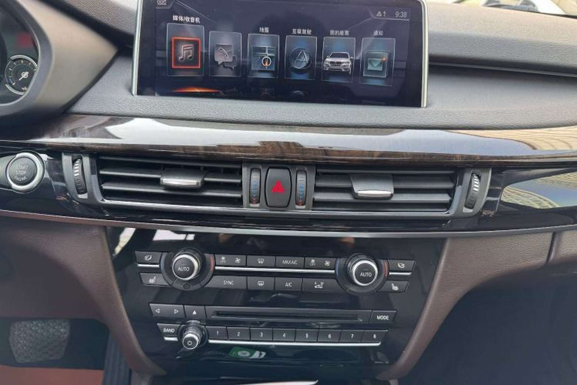 Used BMW X5 2017 xDrive35i Elegant Edition Audio And AC Panel
