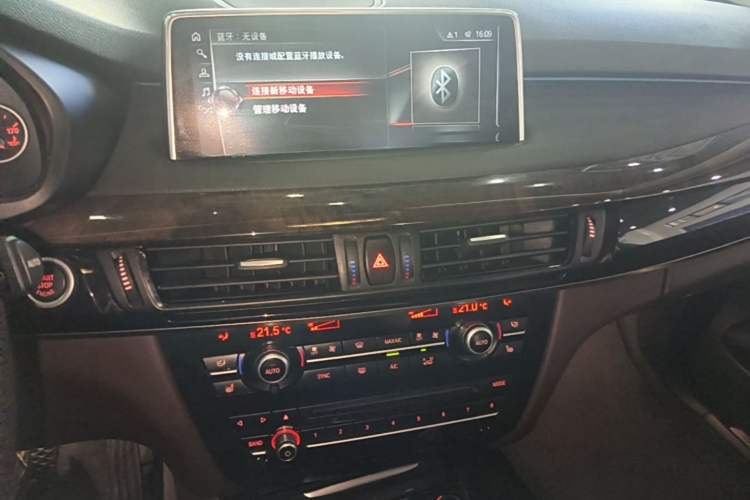 Used BMW X5 2017 xDrive28i Audio And AC Panel