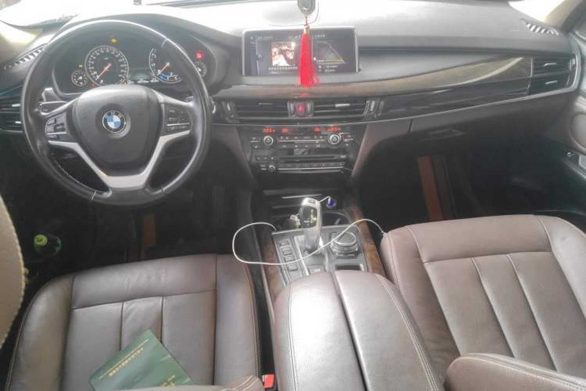 Used BMW X5 2017 xDrive28i Center Console
