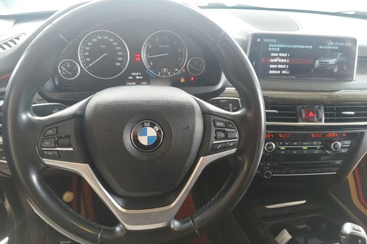 Used BMW X5 2017 xDrive28i Center Console