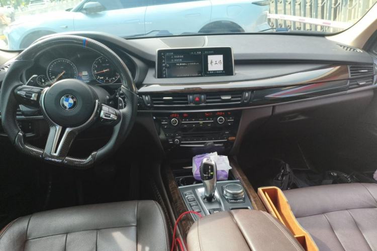 Used BMW X5 2017 xDrive28i Center Console