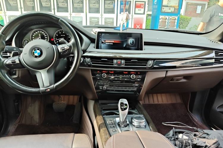 Used BMW X5 2017 xDrive35i M Sport Edition Center Console
