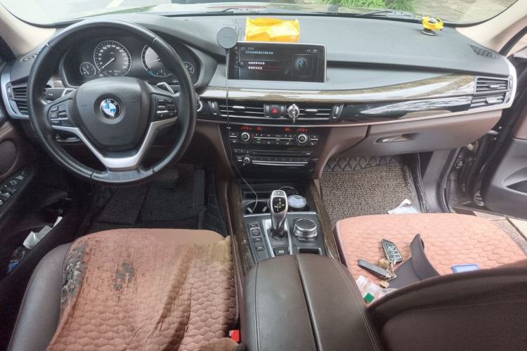 Used BMW X5 2017 xDrive35i Leading Model Center Console