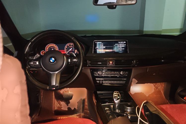 Used BMW X5  Center Console