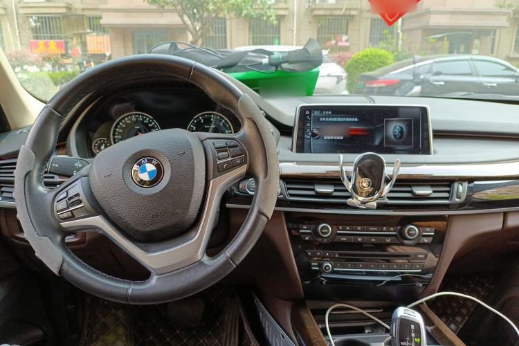 Used BMW X5 2017 xDrive28i Center Console