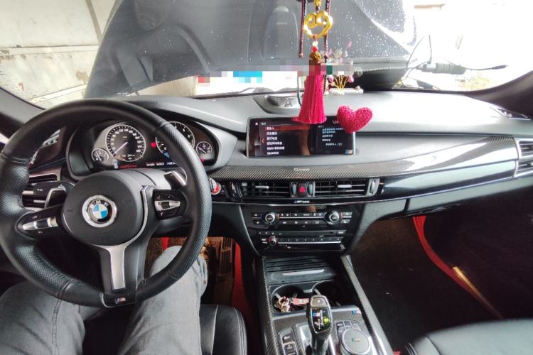 Used BMW X5 2017 xDrive35i M Sport Edition Center Console
