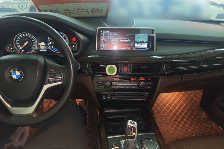 Used BMW X5 2017 xDrive28i Center Console