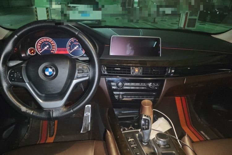 Used BMW X5 2017 xDrive28i Center Console