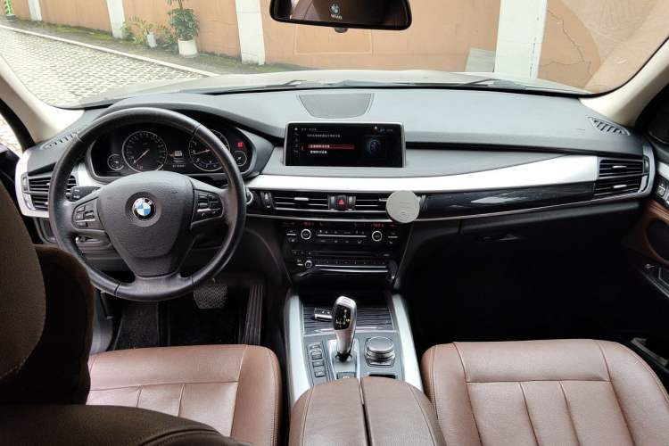 Used BMW X5  Center Console