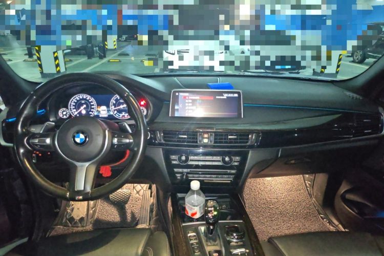 Used BMW X5 2017 xDrive35i Standard Model U.S. Specification Center Console