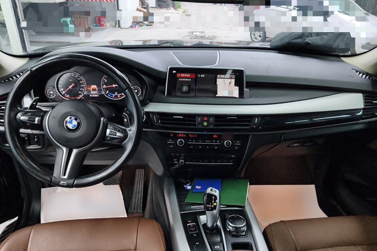 Used BMW X5  Center Console