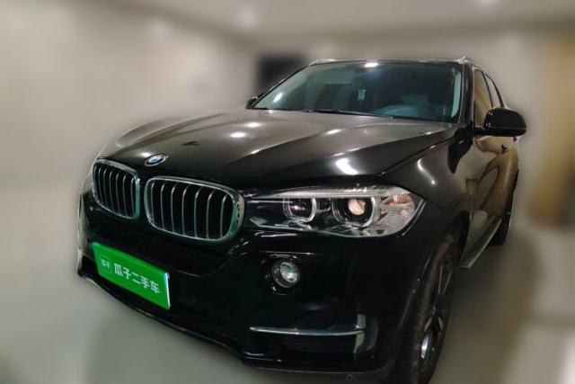 Used BMW X5 2017 xDrive35i Elegant Edition