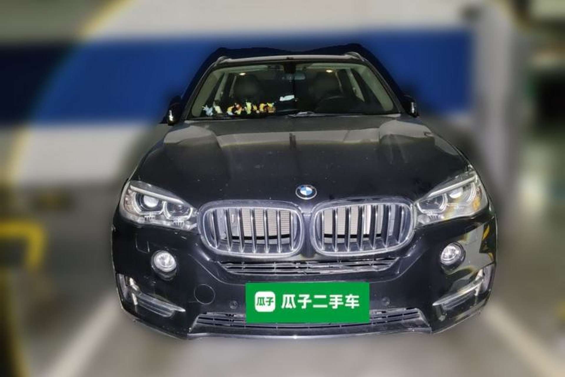 Used BMW X5 2017 xDrive28i Front