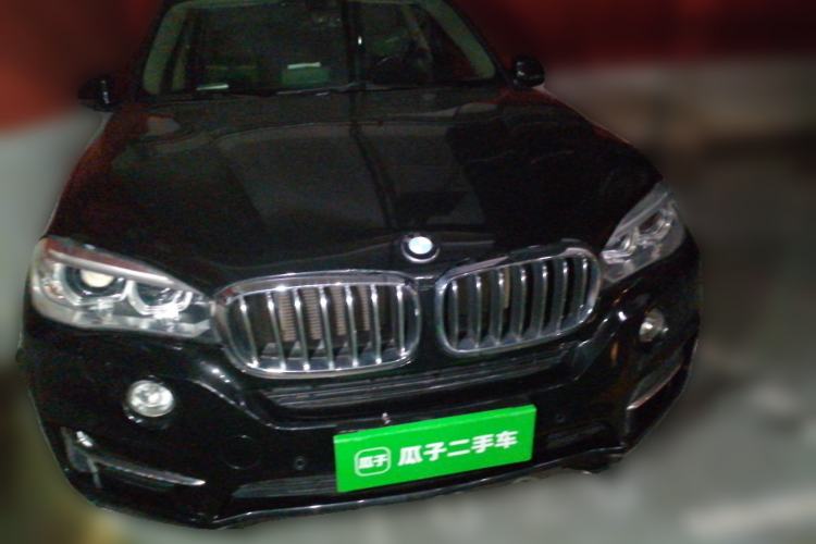 Used BMW X5 2017 xDrive28i Front