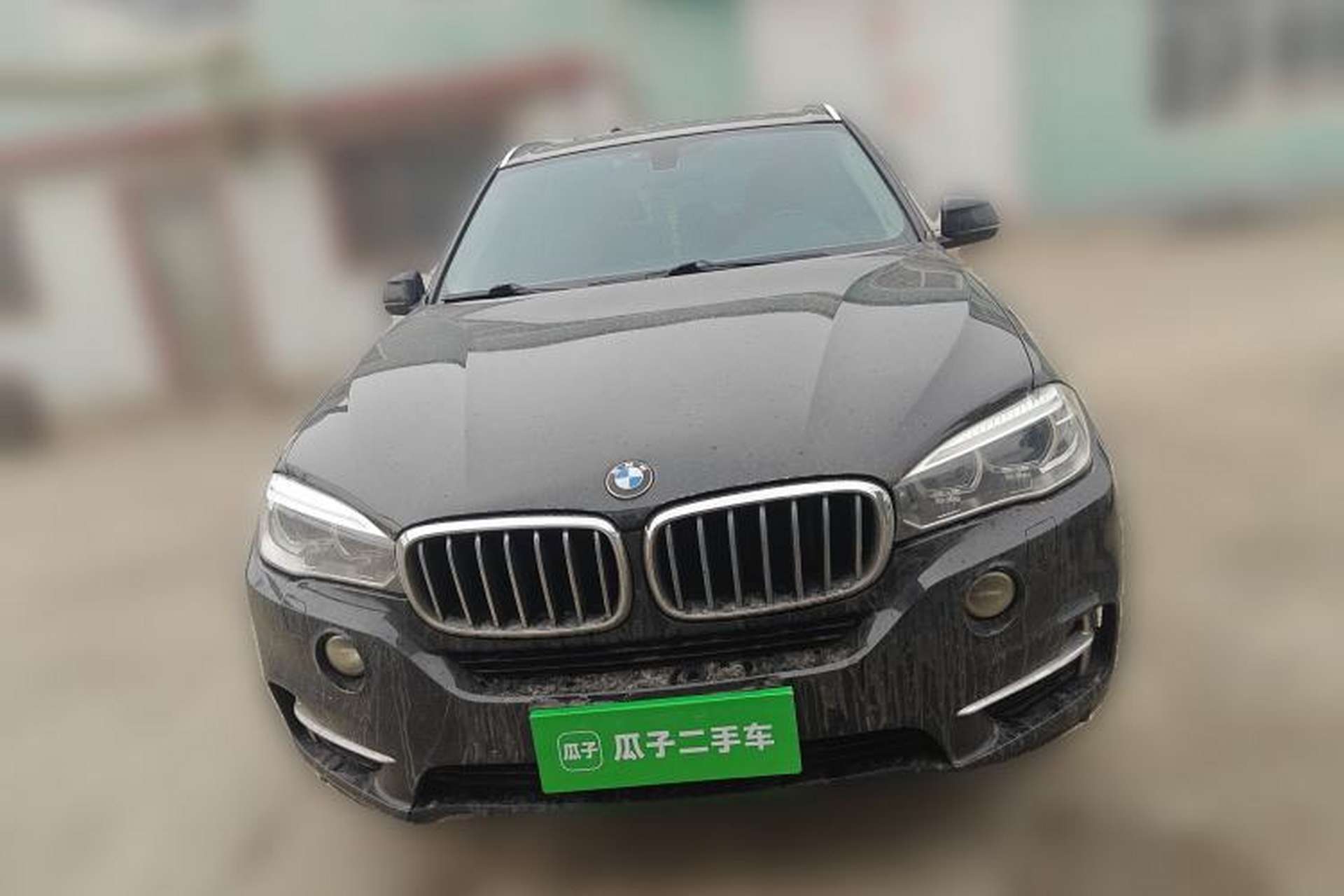 Used BMW X5 2017 xDrive28i Front