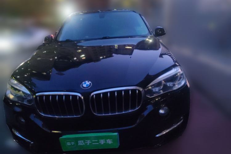 Used BMW X5 2017 xDrive28i Front