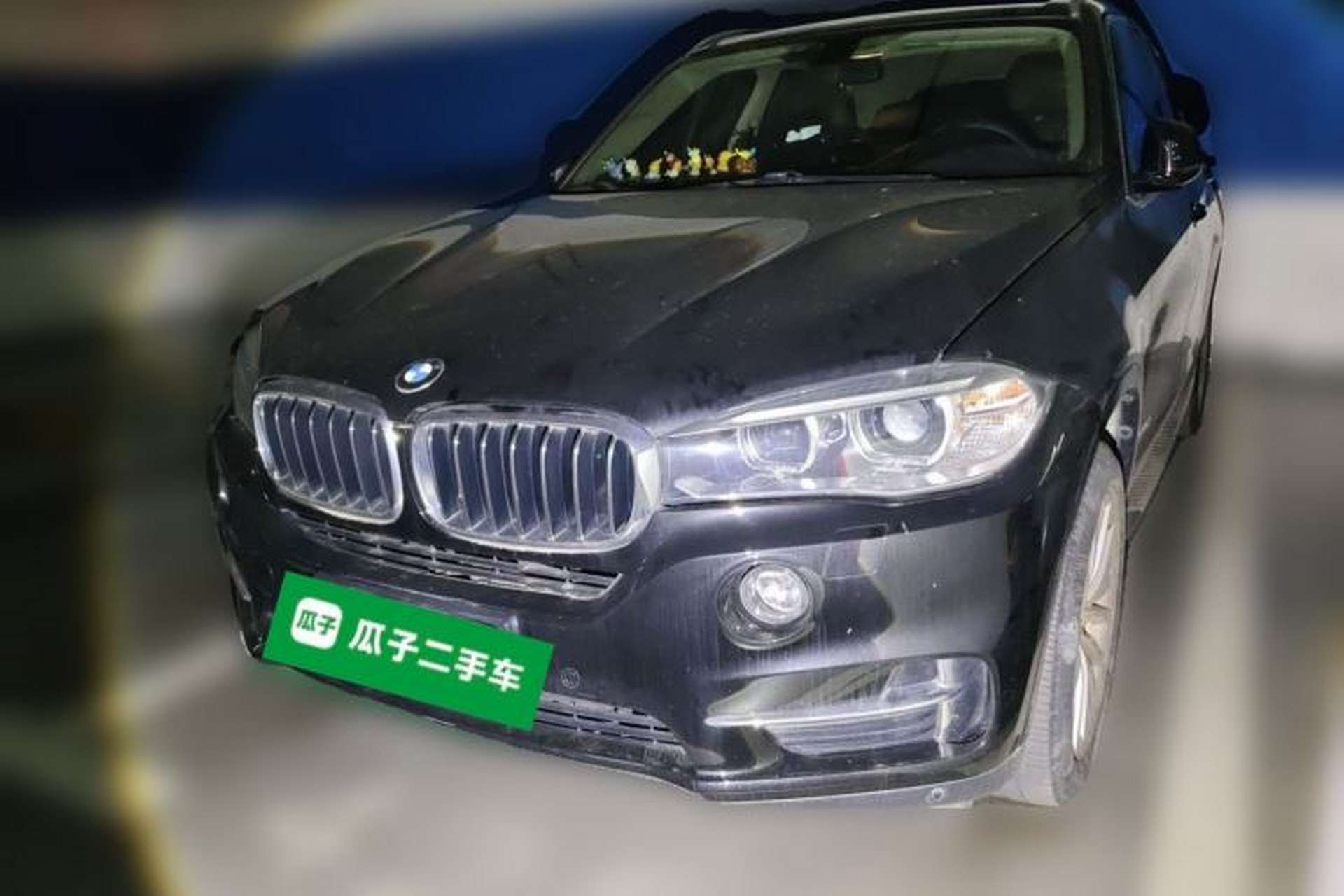 Used BMW X5 2017 xDrive28i Front Left 45 Deg
