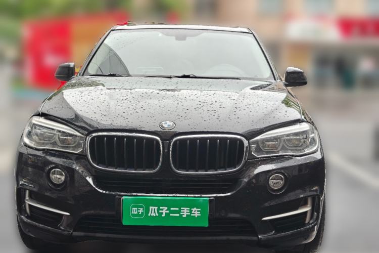 Used BMW X5 2017 xDrive35i Elegant Edition Front