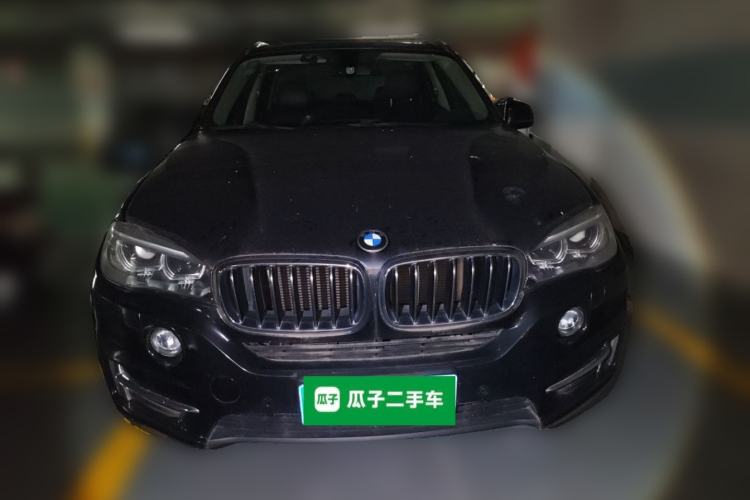 Used BMW X5 2017 xDrive28i Front