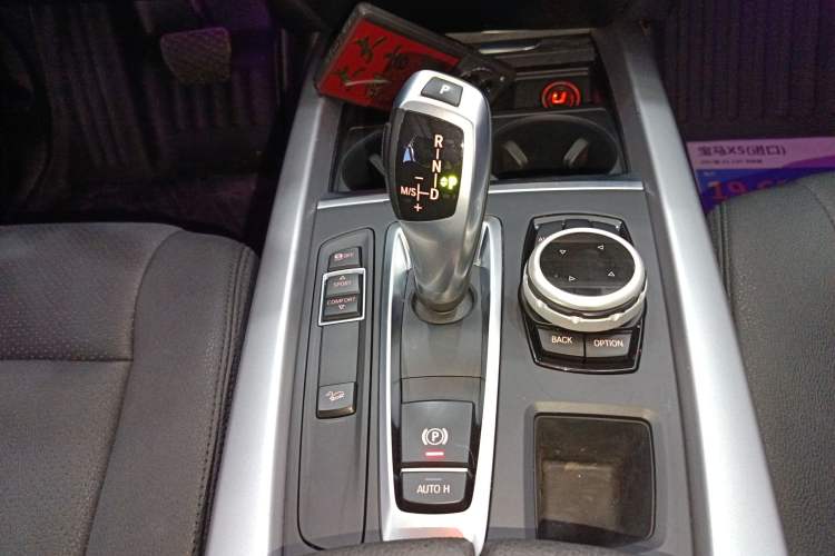 Used BMW X5 2017 xDrive35i Middle East Gear Lever