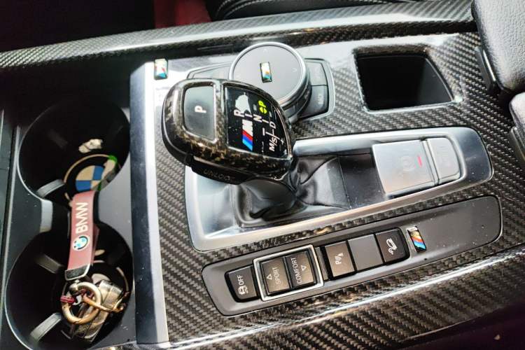 Used BMW X5 2017 xDrive35i M Sport Edition Gear Lever