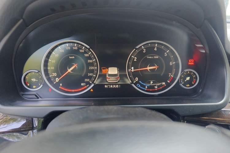 Used BMW X5 2017 xDrive28i Instrument Cluster