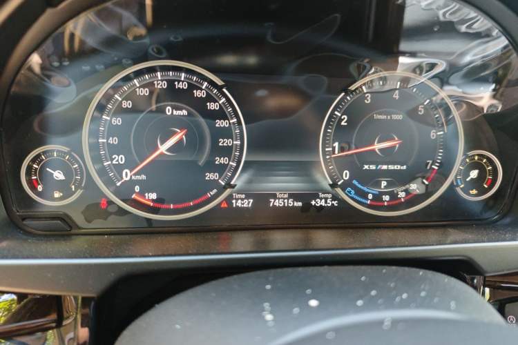 Used BMW X5 2017 xDrive28i Instrument Cluster