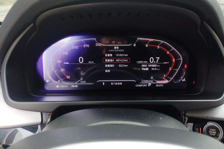 Used BMW X5 2017 xDrive35i Elegant Edition Instrument Cluster
