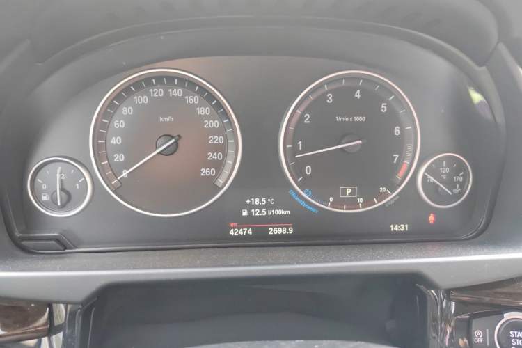 Used BMW X5 2017 xDrive35i Elegant Edition Instrument Cluster