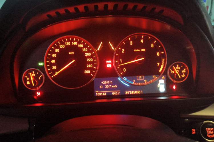 Used BMW X5  Instrument Cluster