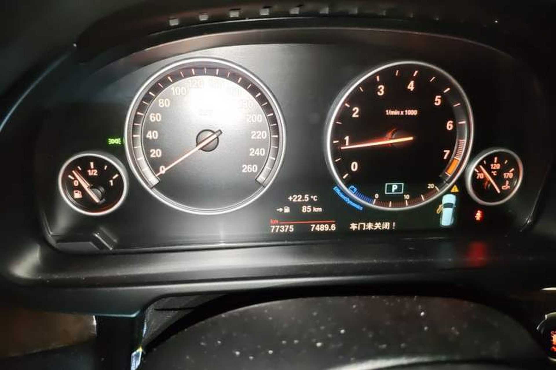 Used BMW X5 2017 xDrive28i Instrument Cluster