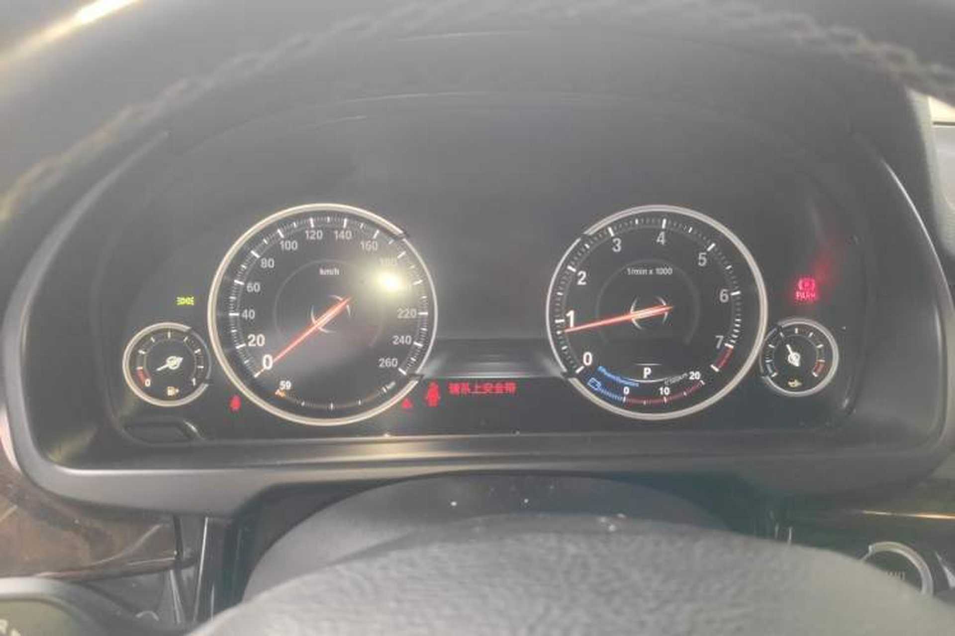 Used BMW X5 2017 xDrive28i Instrument Cluster