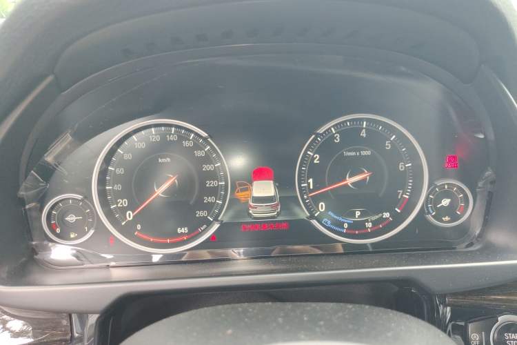 Used BMW X5 2017 xDrive35i M Sport Edition Instrument Cluster