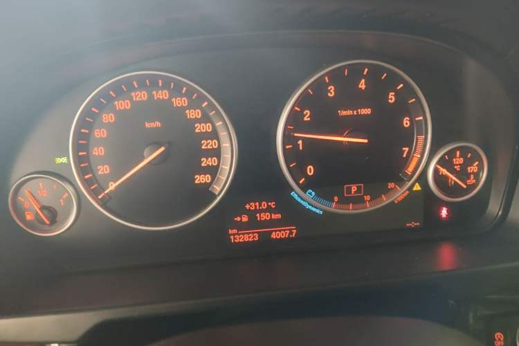 Used BMW X5 2017 xDrive35i Elegant Edition Instrument Cluster