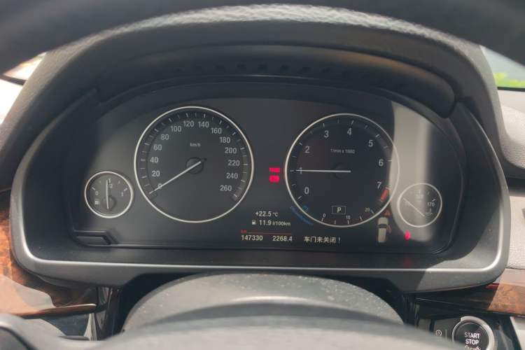 Used BMW X5 2017 xDrive28i Instrument Cluster