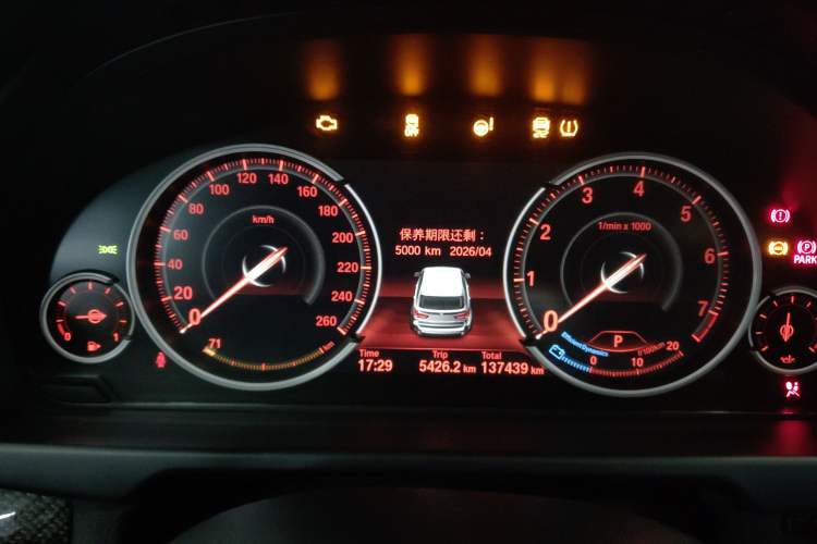 Used BMW X5 2017 xDrive35i Premium Luxury Middle East Instrument Cluster