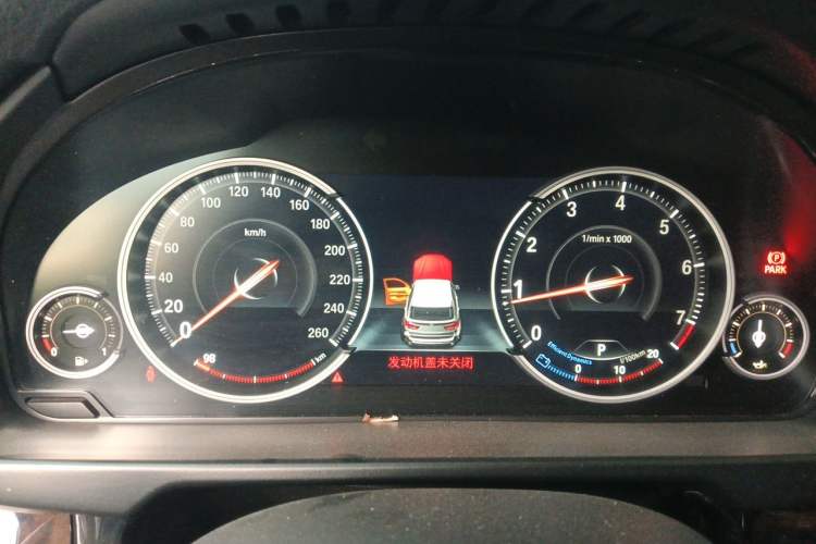 Used BMW X5 2017 xDrive28i Instrument Cluster
