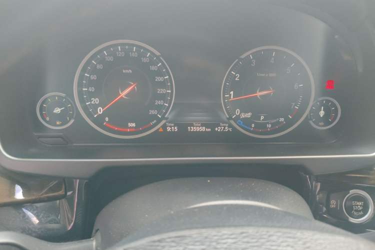Used BMW X5 2017 xDrive28i Instrument Cluster