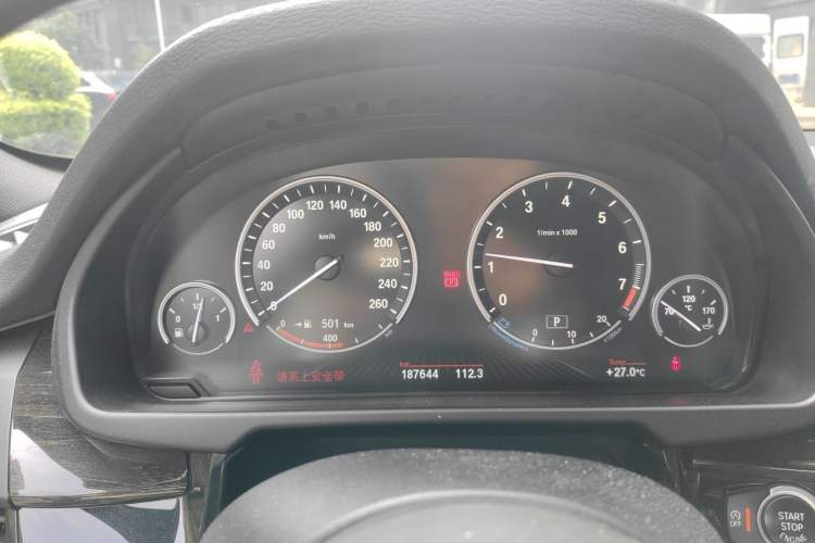 Used BMW X5 2017 xDrive35i M Sport Edition Instrument Cluster