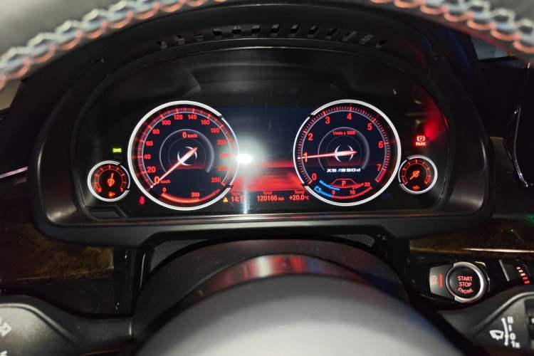 Used BMW X5 2017 xDrive35i Elegant Edition Instrument Cluster