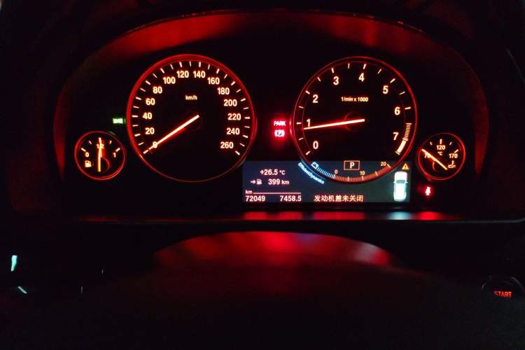 Used BMW X5 2017 xDrive28i Instrument Cluster